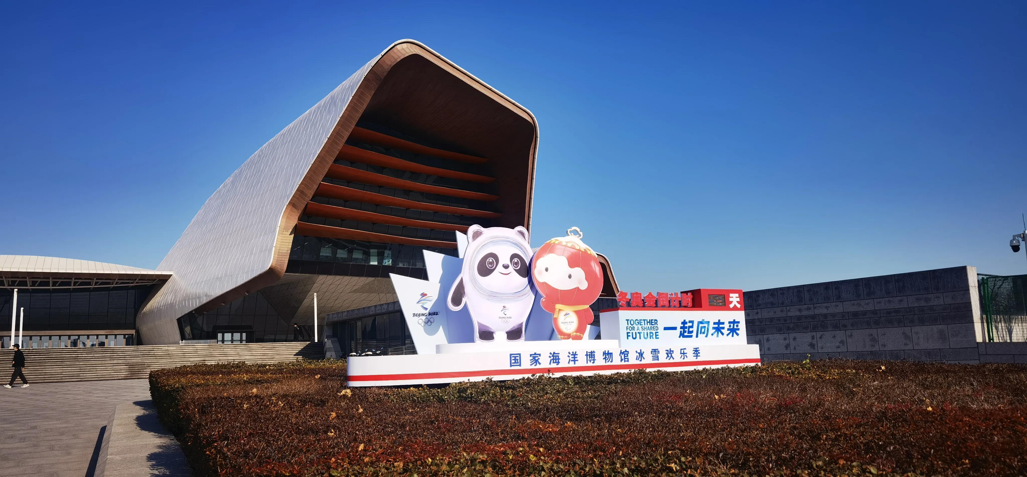 天津巷弄深处，探寻老味道的秘密花园小店