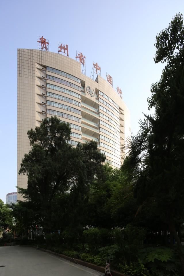 探寻贵州风光与美食之旅记🏞️🍲🍵